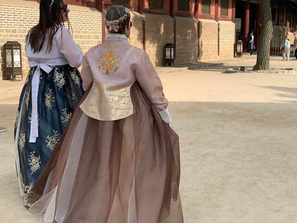 한복 (Hanbok)